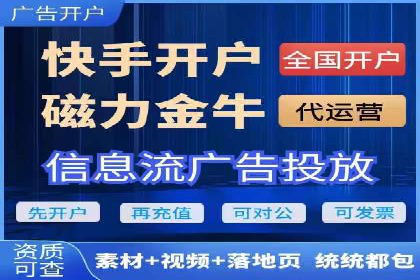 从小微企业到行业巨头：百度竞价的赚钱历程